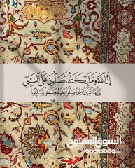  1 معلمة فيزياء ورياضيات