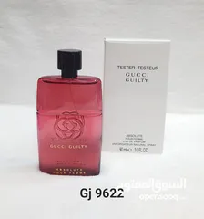  8 عطور تستر بسعر العرض