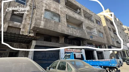  1 عقار كامل للبيع