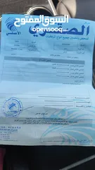  15 تيسلا 3 موديل 2020 ديول موتور لونج رينج كرت ابيض عداد 60 حره