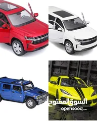  27 مجسمات سيارات