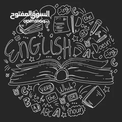 1 English Private Tutor – One-on-One Lessons