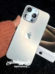  2 ايفون 15 برو ماكس