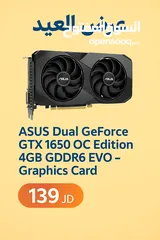  1 ASUS Dual GeForce GTX 1650 OC Edition 4GB GDDR6 EVO - Graphics Card