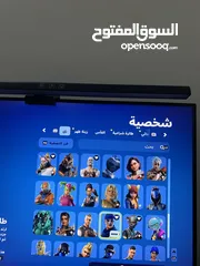  5 حساب فورت نادر الوصف مهم!!