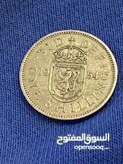  2 عملات بريطانيا نادره (الشلن) 1956&1954