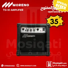  1 سماعة جيتار مورينو 10 واط Moreno TG-10 Amplifier