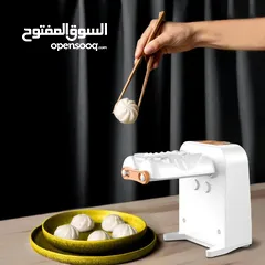  4 ماكينة المحمولة لصنع الكعك الصينية من بورودو Porodo Electric Portable Dumpling Maker (PD-LSDPLM-WH)