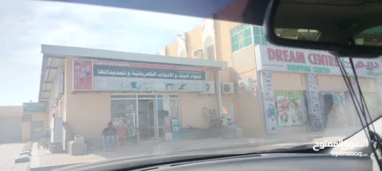  3 محل تجاري الطريف الغربيه