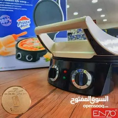  3 خبازه كهرباء لعمل الخبز و البيتزا و الكريب والوافل و الحلويات خبازة تيفال الكهربائيه وفل حلويات