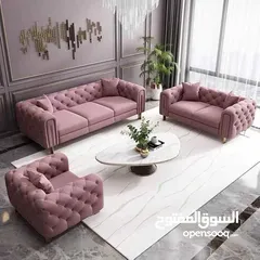  21 Sofa and majlish living room furniture bedroom furniture