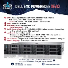  1 Server Dell EMG PowerEdge