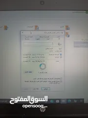  11 لابتوبات للبيع بسعر طري ومواصفات ممتازة . مناسبة لطلاب المدارس والجامعات والعمل