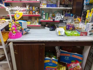  7 سوبر ماركت