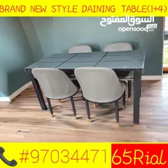  13 BRAND NEW DAINING TABLE (1+4)