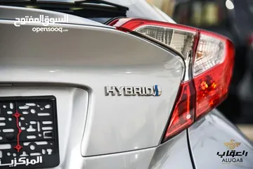  8 لون سلفر Toyota CHR موديل 2023 عداد زيرو للبيع