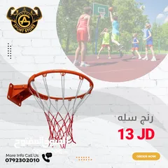  6 كل ما يخص الألعاب الداخليهيوالخارجيه