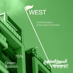  9 كمبوند Eco west