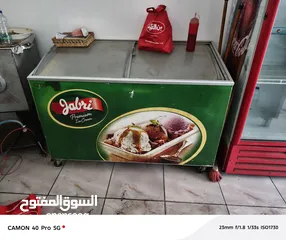  3 ثلاجه + فريزر +سخان غاز