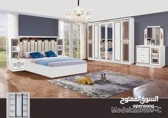  25 bed room set