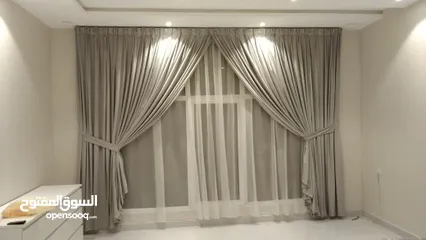  4 curtainsتفصيل ستائر