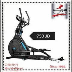  4 جهاز كروس رياضي Elliptical machine trainer