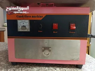  27 فريزر عرض واقف إيطالي