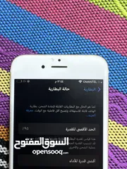  7 ايفون 6s للبيع