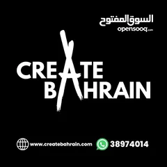  1 Design Academy Bahrain