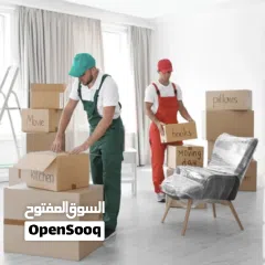  2 House Movers packers All over Bahrain House Shifting Moving packing professional team excellent serv