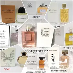  15 ORIGINAL TESTER PERFUME AVAILABLE IN UAE AND ONLINE DELIVERY AVAILABLE.