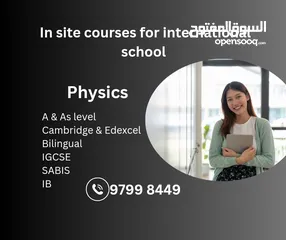  6 مدرس فيزياء   PHYSICS TEACHER (Bilingual-IGCSE-A level-IB )
