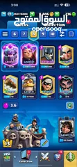  3 Arena 19 حساب كلاش رويال