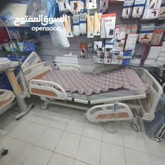  9 سرير طبي جديد كهربائي