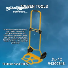  1 Foldable hand trolley