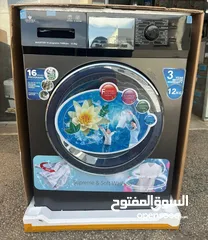  18 مخراز ايفل للاجهزه الكهربائيه والرياضيه