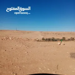  5 قطع ارض للبيع