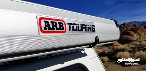  1 ARB Aluminum Casing Awning