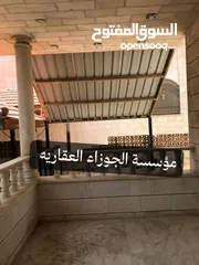  4 بيت مستقل فارغ للايجار في منطقة الزهور مساحة 250 متر داخلي مع حديقة 300 متر