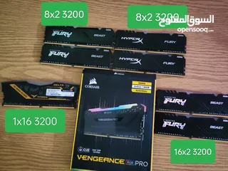  1 مجموعة رامات للبيع DDR4