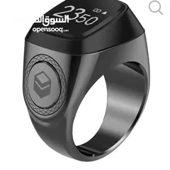  6 خاتم التسبيح الذكي