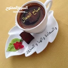  2 محل تمليك فى شارع مصطفى كامل