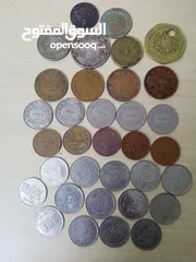  25 عملات معدنية نوادر قطع شحيح موجود