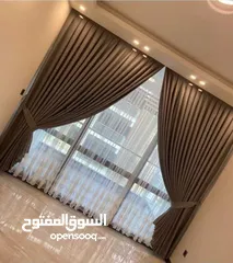  16 تفصيل وفك وتركيب جميع موديلات وانضمة الستائر الحديثة موديلات برادي عصرية رول زيبرا صيانة