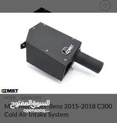  2 فلتر MST للمرسيدس c300