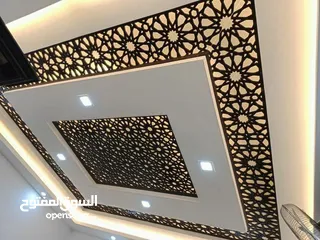  2 أسقف جميله للفلل للصالات والمجالس والغرف والممرات ب cnc
