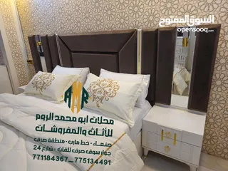  6 أحدث الغرف النوم الملكي تصميم تركي شغل محلي خشب مالبزي ابلاكش