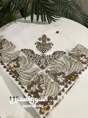  27 مصار العيد النصف ترمه