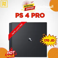  1 بلاي ستيشن 4 برو مع كفاله PS4 Pro بافضل الاسعار