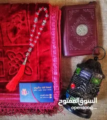  28 بكجات اسلامية  رجالي ونسائي شامل التوصيل مع هدية